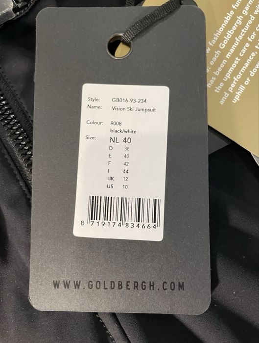 Гащеризон Goldbergh