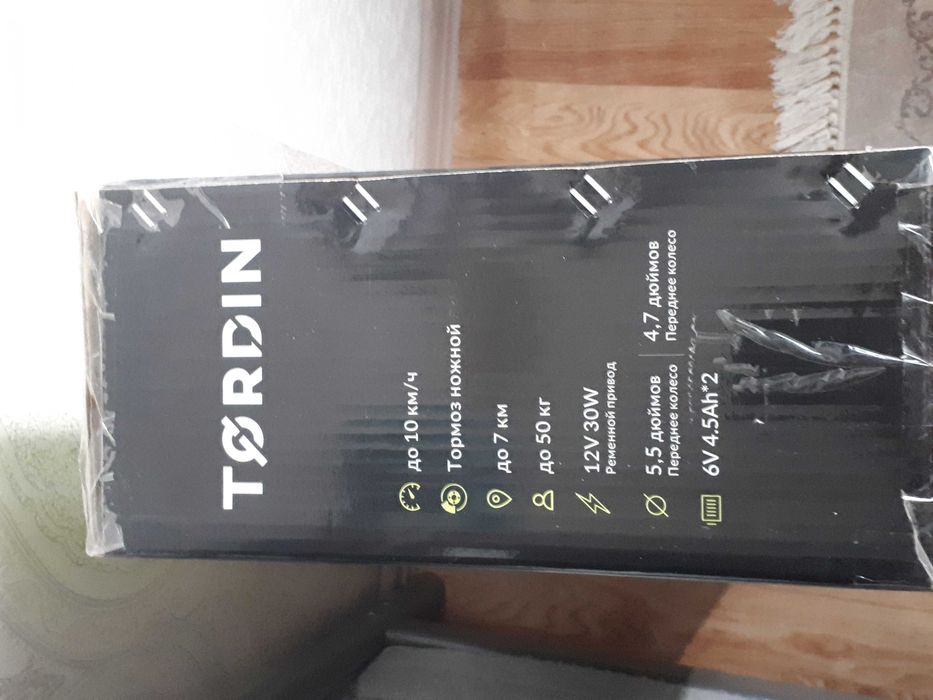 Электро Самокат "Tordin Kids Electric Scooter"