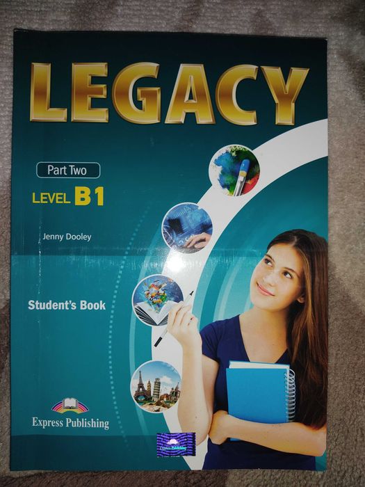 Учебници 12 клас+ помагала