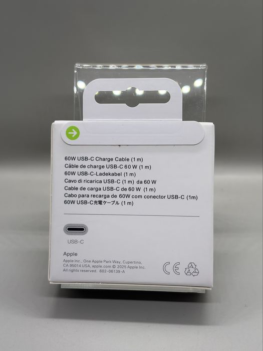 Комплект Бързо Зарядно за iphone (20W Адаптер + Lightning кабел)-Ново!