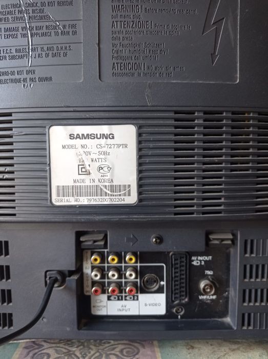 Продам телевизор