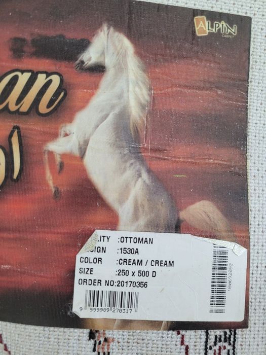 Продам ковёр в отличном состояний