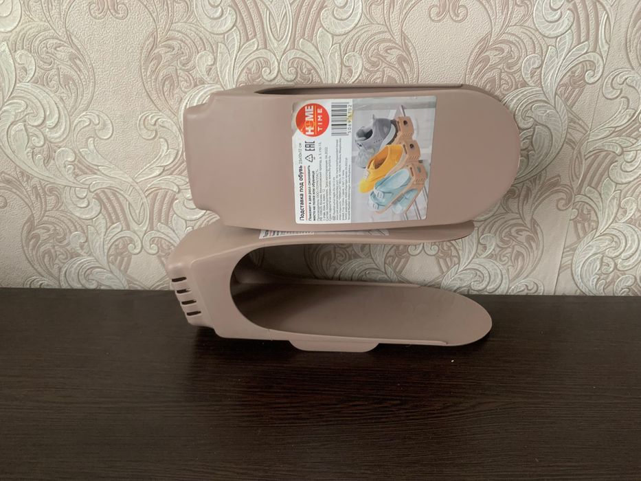 Подставка для обуви пластик