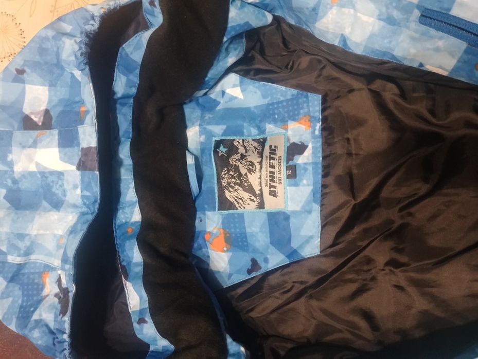Детско Ски яке Athletic 12г.
