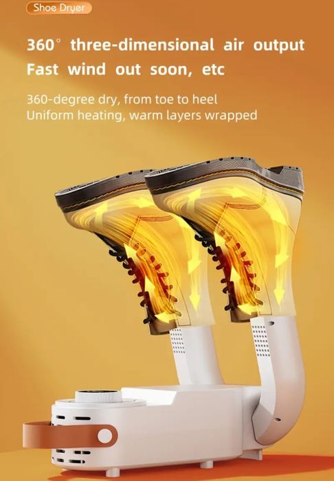 Сушилня за обувки сгъваема преносима сушилня за боти ботуши ски обувки