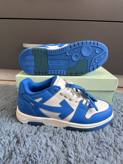Off-White Out Of Office