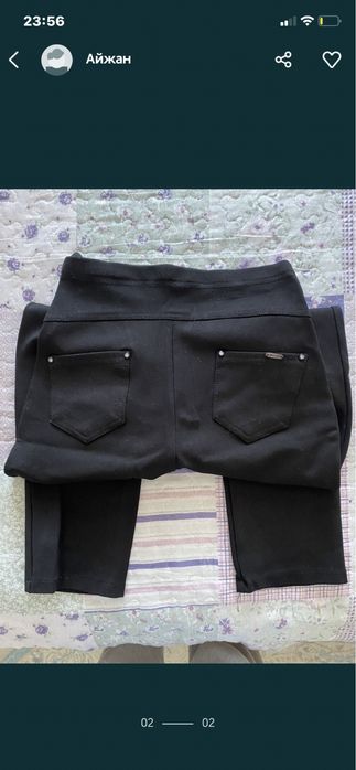 Продаю шубу……………