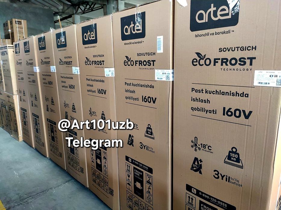 Холодильник Аrtel 345 еко фрост