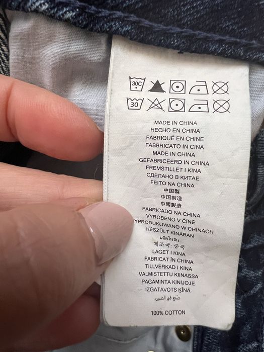Michael kors дънки