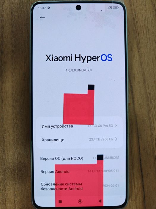 Poco X6 Pro 5g 256 gb в идеальном состоянии
