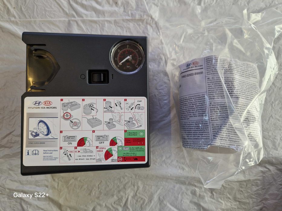 Оригинален Автокомпресор КИА Хюндай Дженерал Моторс Помпене на Гуми