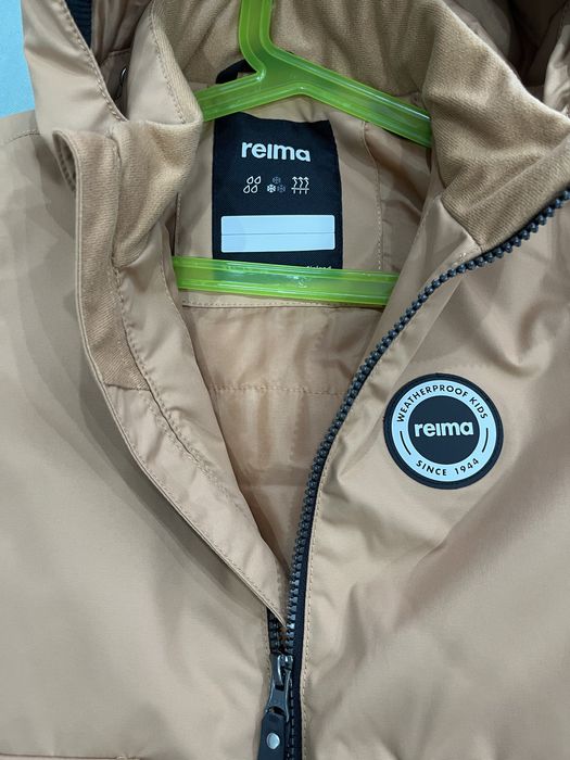 Комбинезон Керри, Рейма