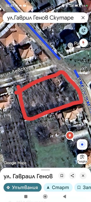 Продава се Парцел в Пловдив, Тракия - 1438 кв.м за 55 €/кв.м - Снимка #1