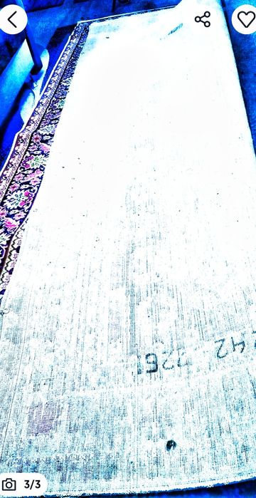 Продам Ковер для дома