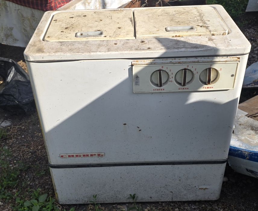 Продам стиральную машину Сибирь