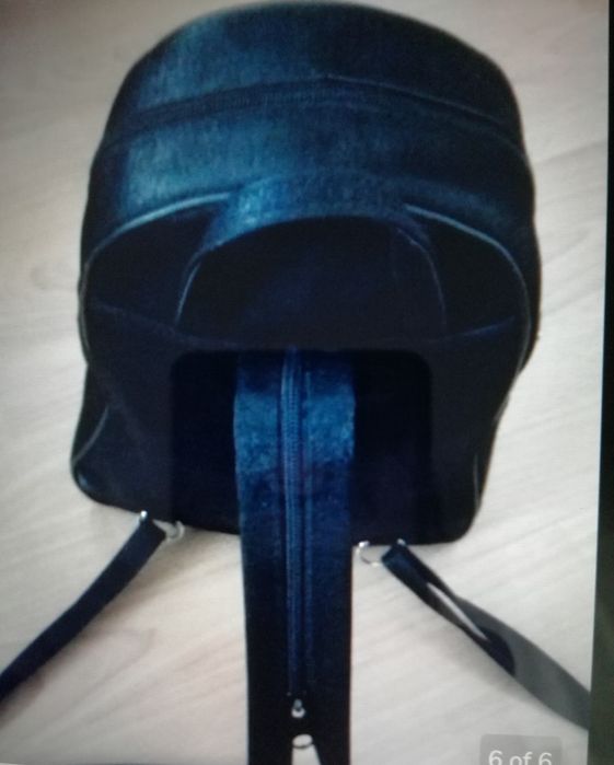 Дамска раничка