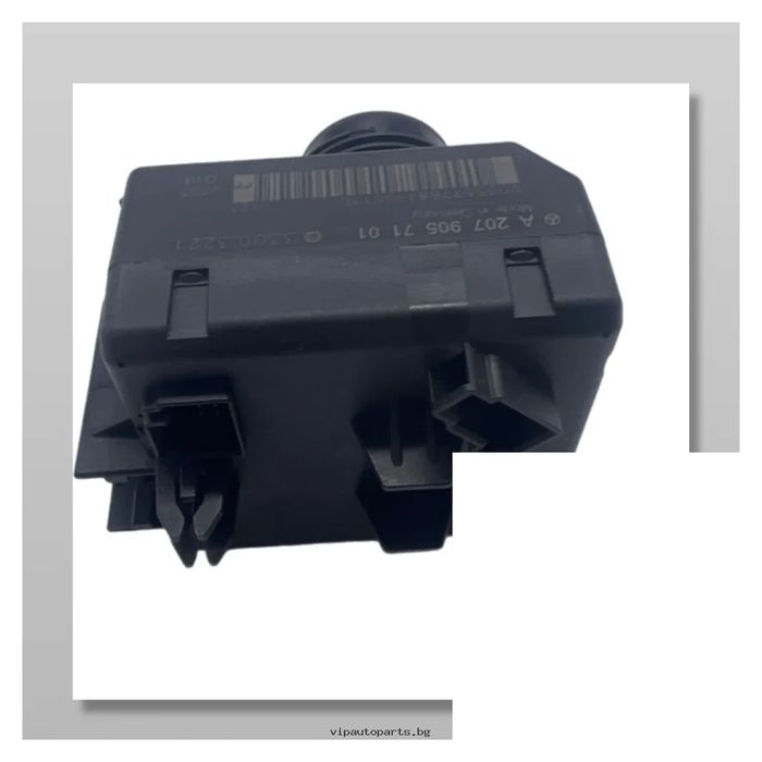 EZS EIS A2079057101 Mercedes W212 C207