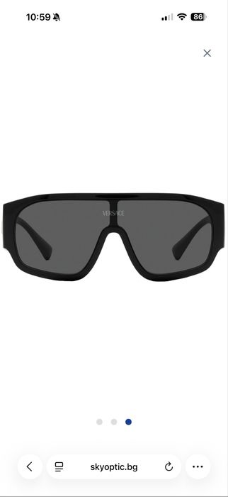 Оригинални очила Versace