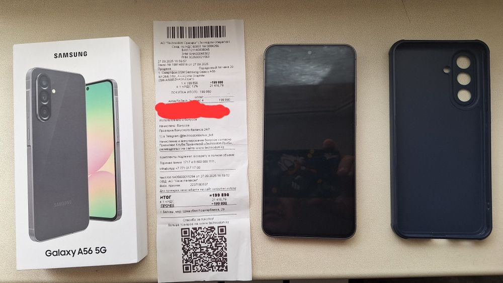 Samsung Galaxy A 56 5G