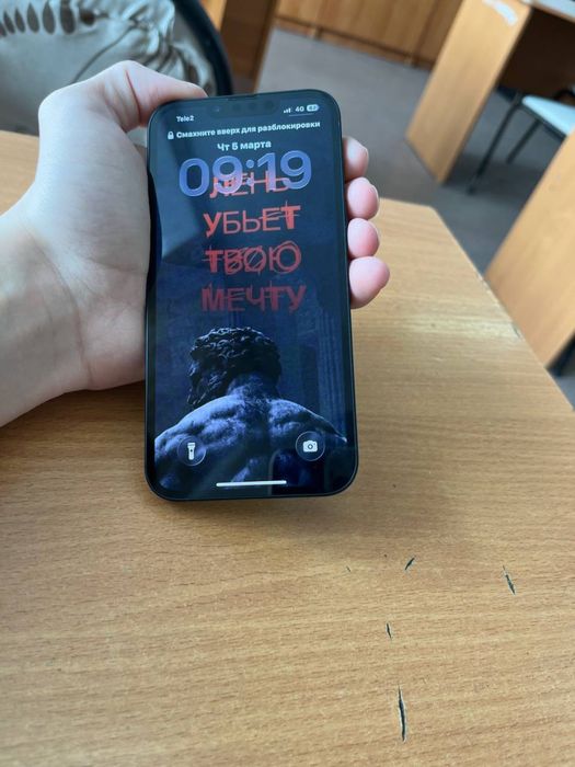 Продам срочно 13 айфон