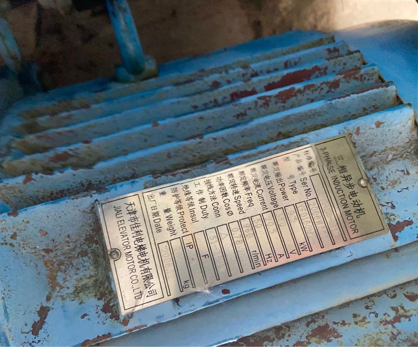 Продам электродвигатели