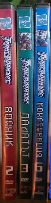 DVD дискове с анимационни филмчета