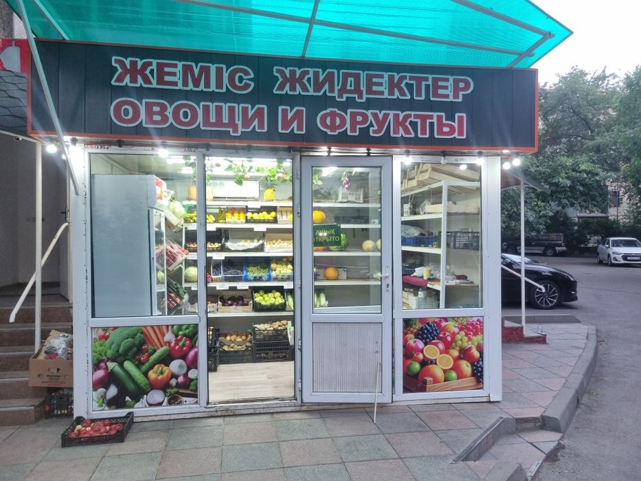 Продам готовый бизнес