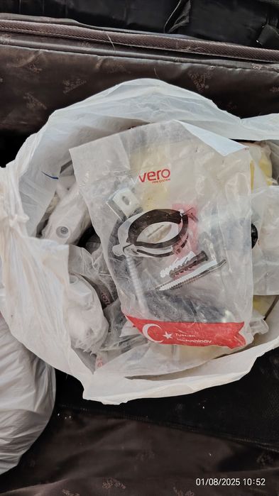 Продается сантехнические и канализационные трубы!