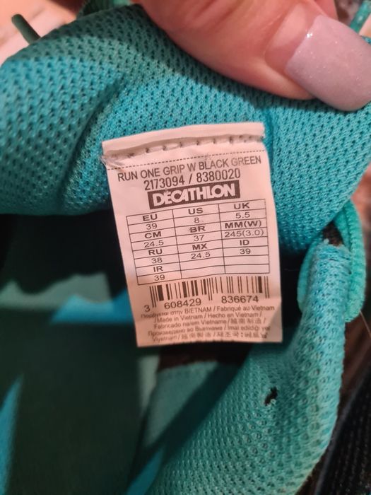 Спортни маратонки NIKE,Kalenji, Reebok