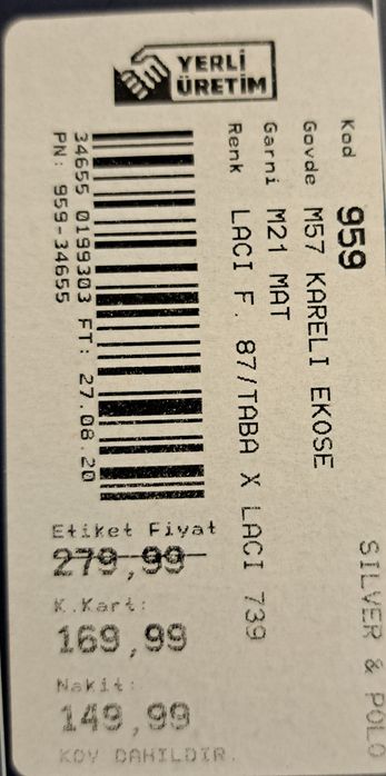 Нова Дамска раница