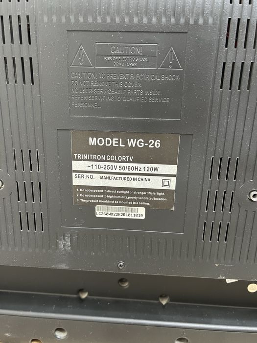 Продам телевизор