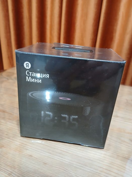 Продам Алису новую