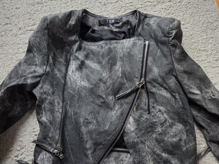 Страхотно дамско яке