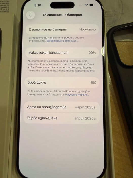 Iphone 16 pro 128gb Гаранционен