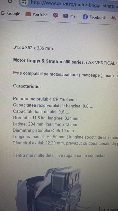 Masina de cosit Husqvarna