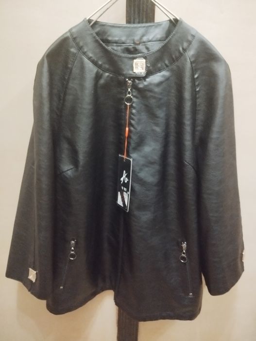 Женская кожаная куртка.