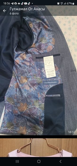 ПродаётсяКостюм  мужской