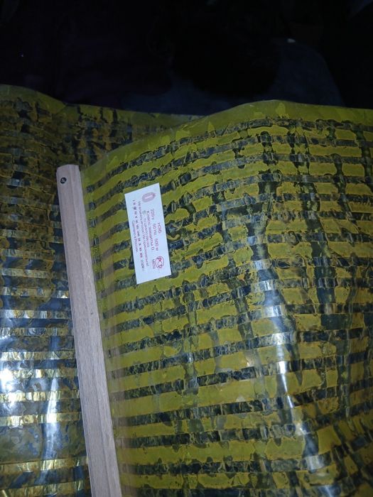 Нагриватель стени.