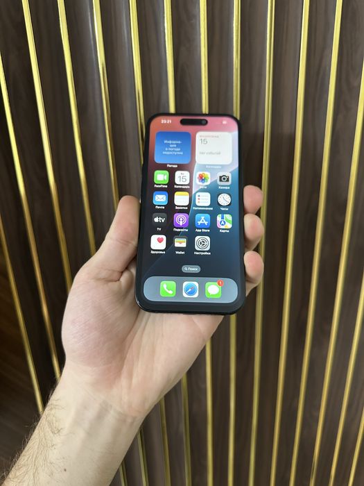 Iphone 15 128 Айфон 15 128