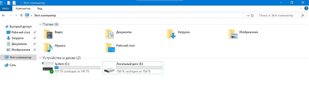Продается компактный офисный компьютер