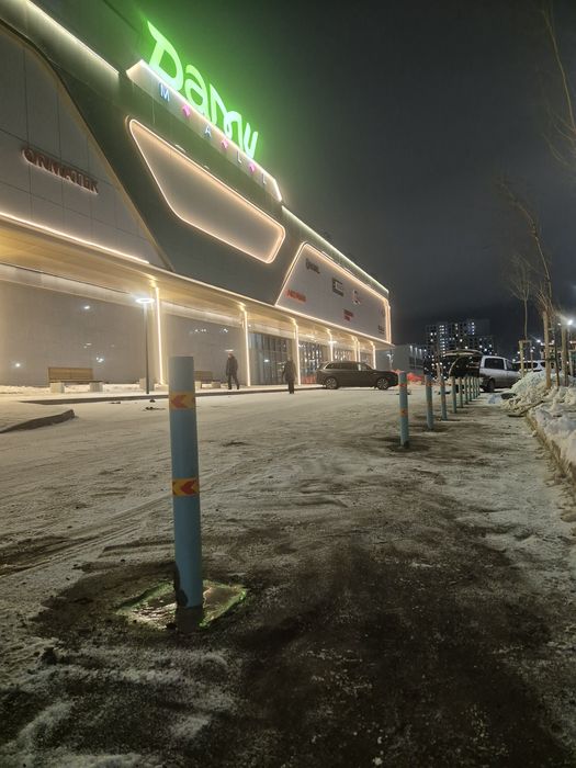 Сварочные работы