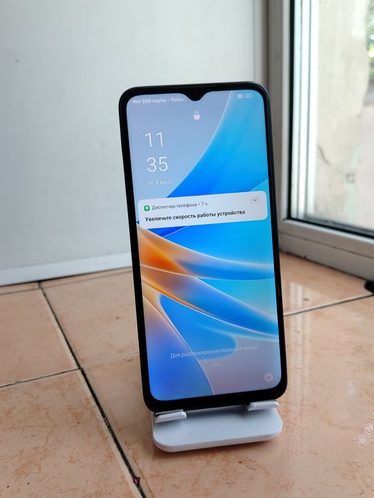 Продам oppo a17k