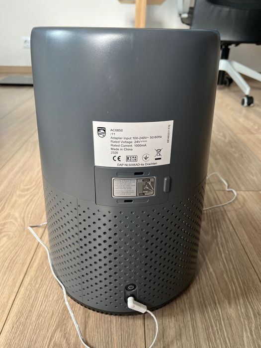 Philips ac0850 пречиствател за въздух