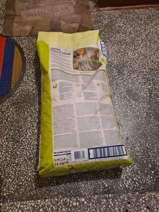 Hrana uscată Purina Dog Chow Adult cu curcan 14 Kg