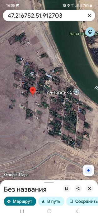 Продам дачный участок