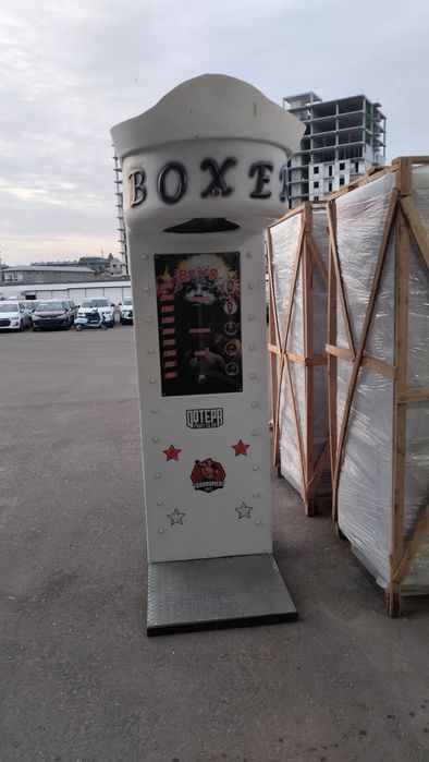 Boks aparat boxer