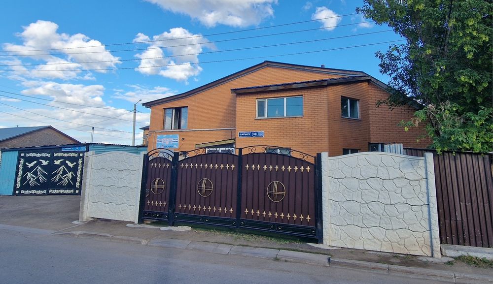 Продам двухэтажный дом