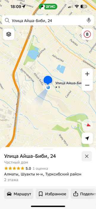 Аренда склада  120кв