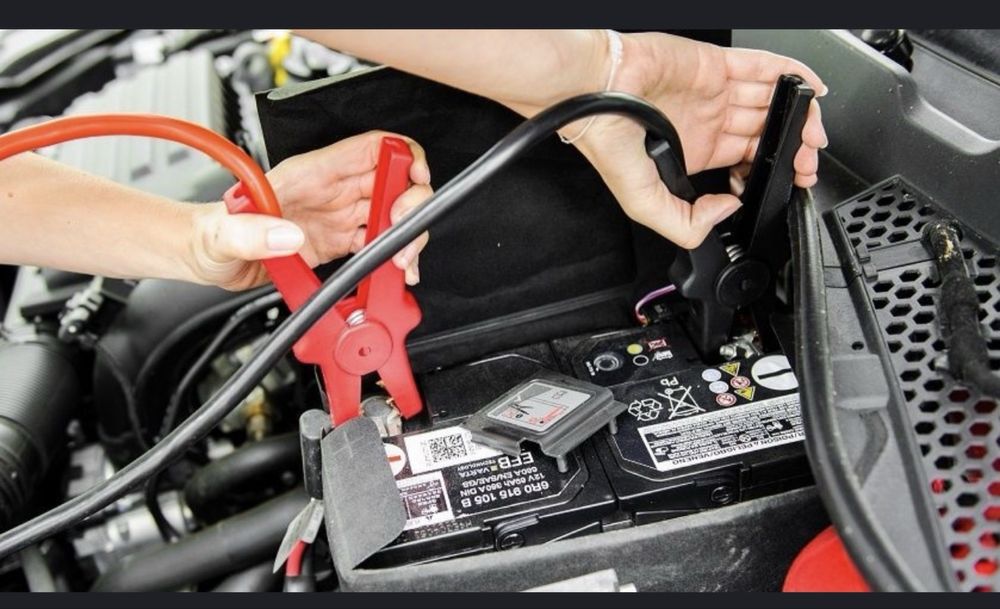 Прикурим ваш авто