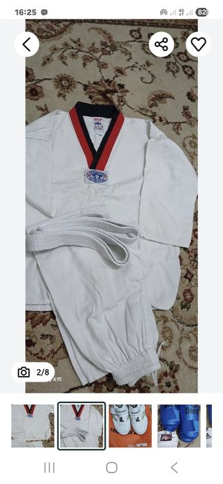 Кимано для таэквандо